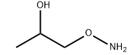 1-氨氧基-2-丙醇鹽酸鹽